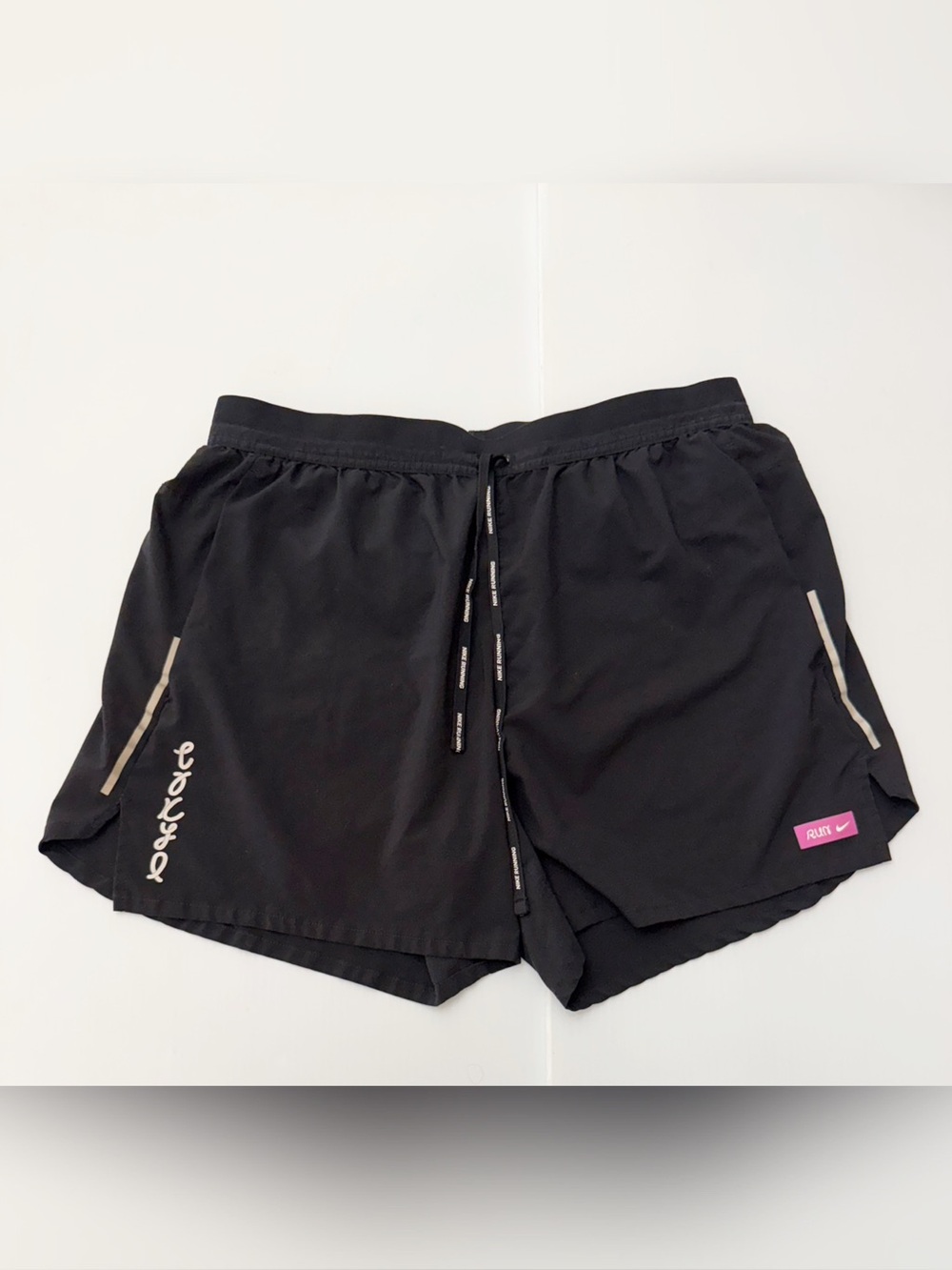 Nike Men's Tokyo Flex Stride 5-Inch Shorts Black Size Large